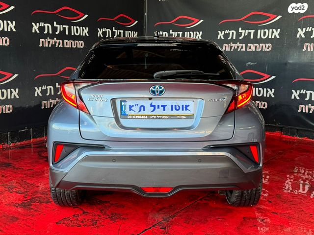 טויוטה C-HR