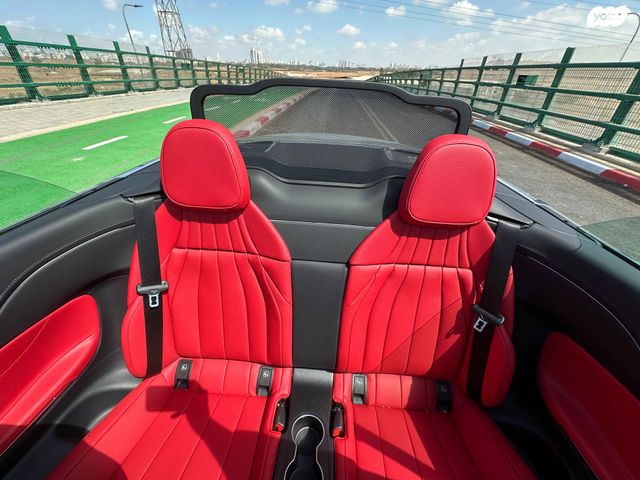 מרצדס-בנץ CLE