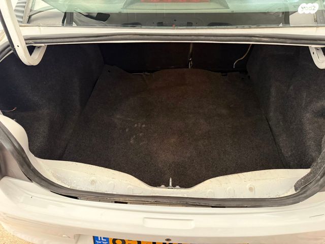 סיטרואן C אליזה