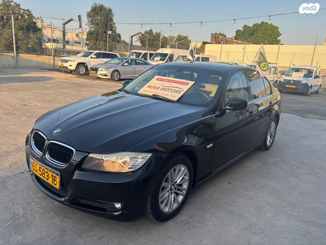 ב מ וו סדרה 3