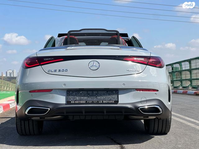 מרצדס-בנץ CLE