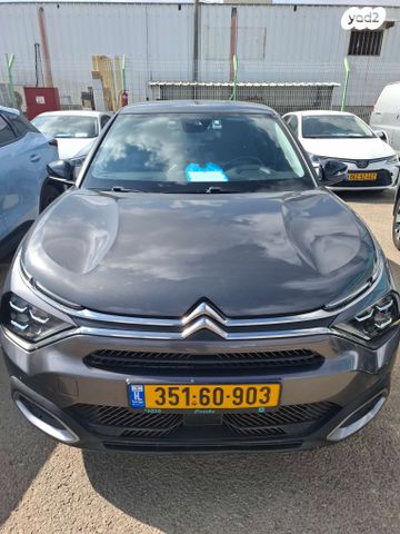 מודעת רכב סיטרואן C4