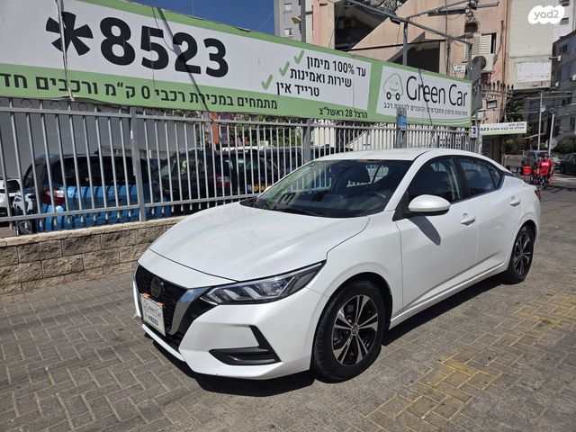 ניסאן סנטרה