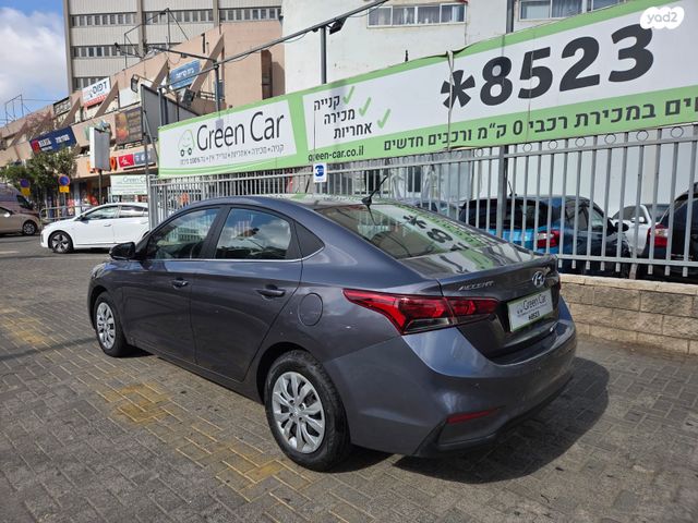 מודעת רכב יונדאי אקסנט i25