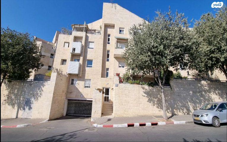 גג/ פנטהאוז, יעקב שריבוים 12, בית הכרם, רמת בית הכרם, ירושלים