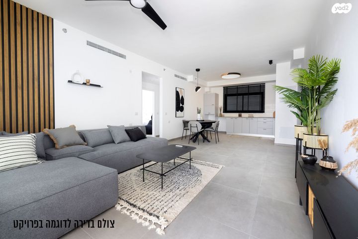 דירה, דרך ששת הימים 101, סלע, רחובות