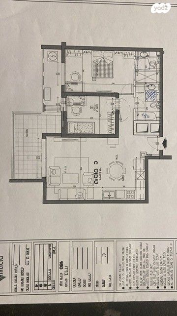 דוד בן גוריון 4