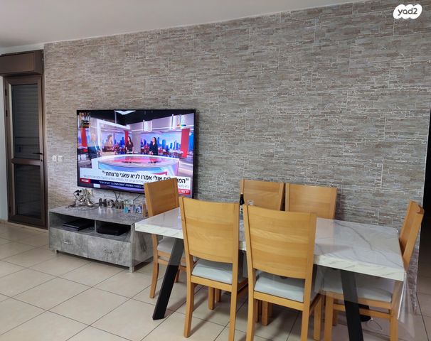 דירה, אורי צבי גרינברג 25, בן גוריון, חולון