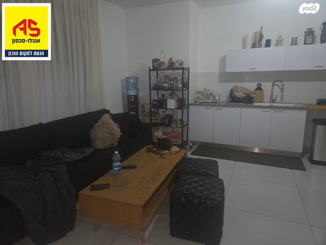 המציל היהודי 