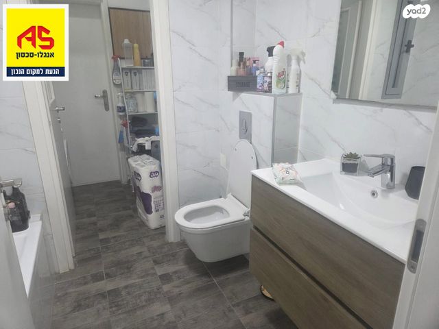 דירת גן, המציל היהודי, ברנע, אשקלון