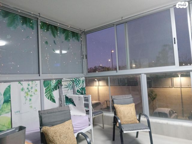 דירה, נתיבות