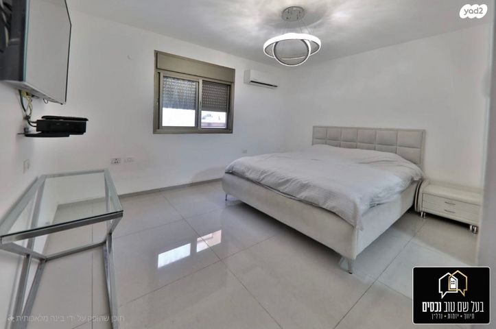 דירת גן, מרכז העיר, קרית אתא