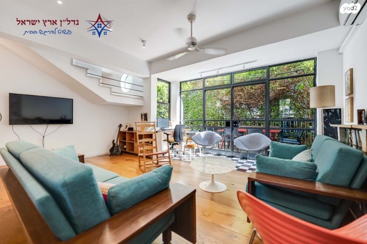 דו משפחתי, שדרות העם הצרפתי, שכונת הותיקים, רמת גן