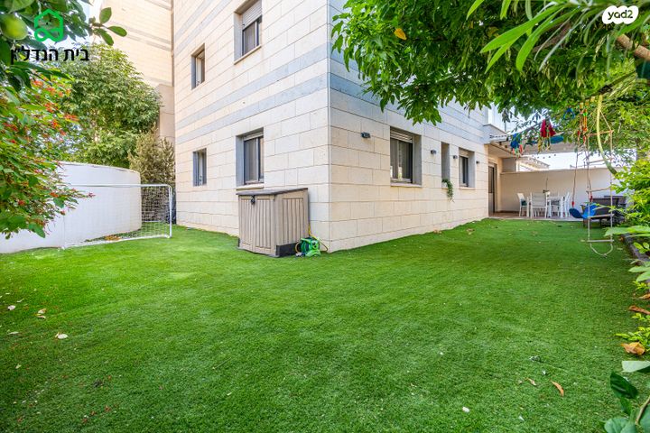 דירת גן, נתיבות 1, אחוזת דניה, חדרה