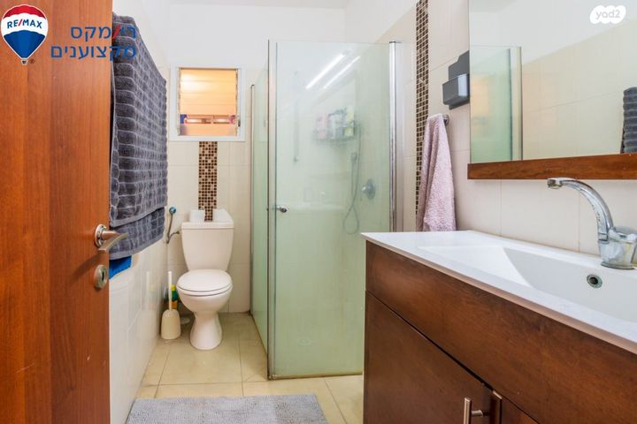 דירה, יקנעם עילית