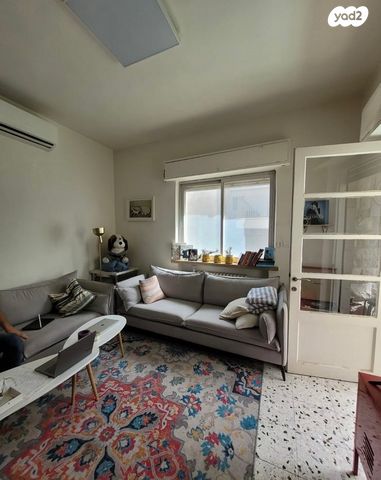 דירה, ירושלים