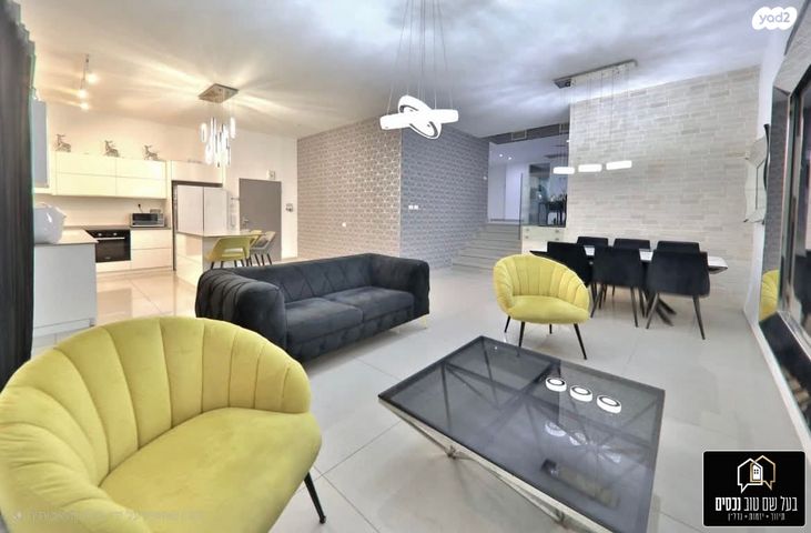 דירת גן, מרכז העיר, קרית אתא