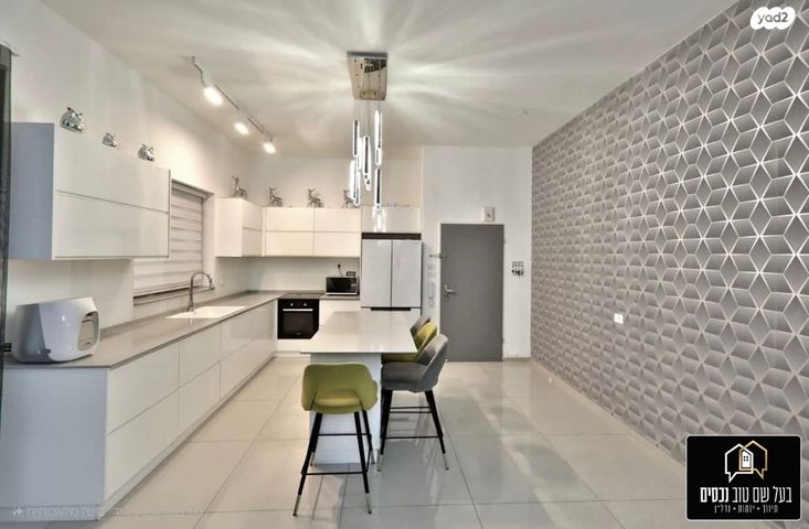 דירת גן, מרכז העיר, קרית אתא