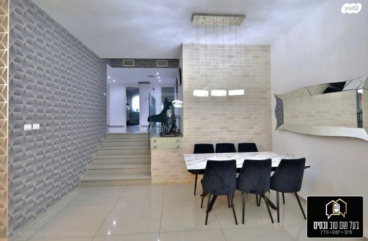 דירת גן, מרכז העיר, קרית אתא