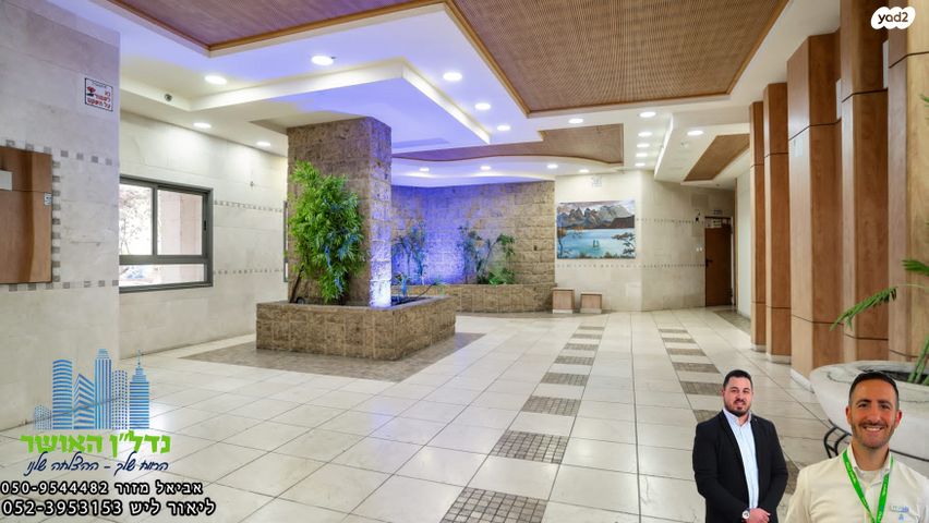 דירה, העצמאות, רובע הקריה, הסיטי, אשדוד