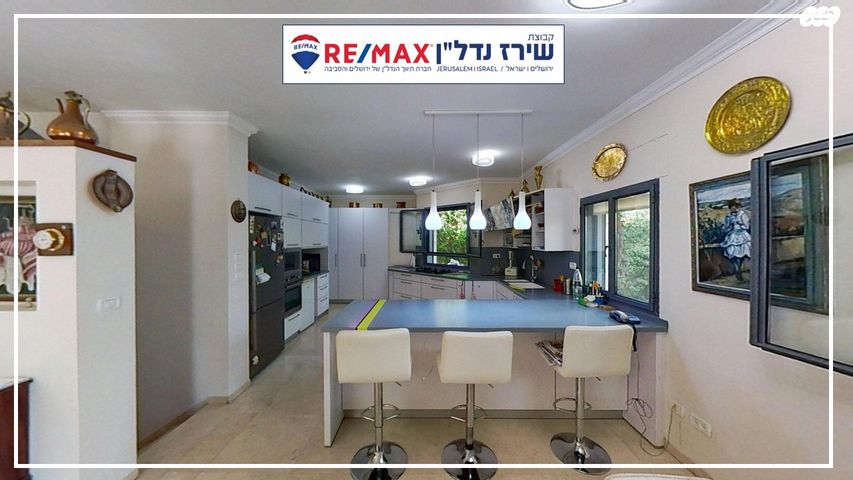 בית פרטי/ קוטג', משעול היערה 12, רמות, ירושלים