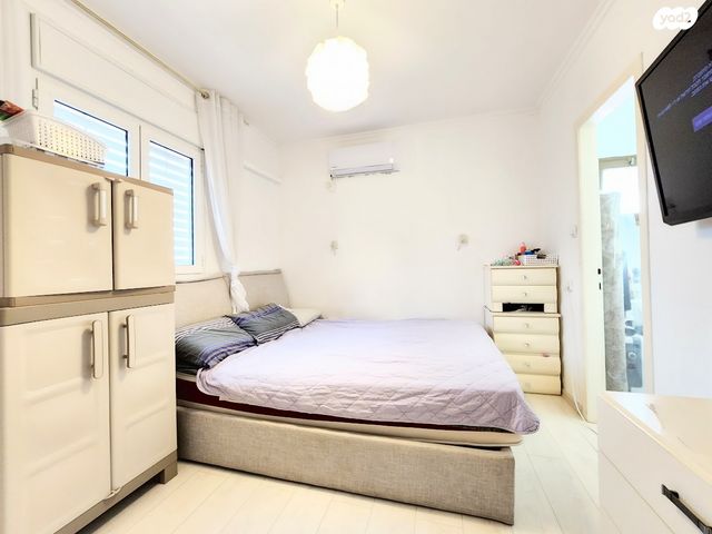 דירה, ההגנה, יצחק רבין, מעלות תרשיחא