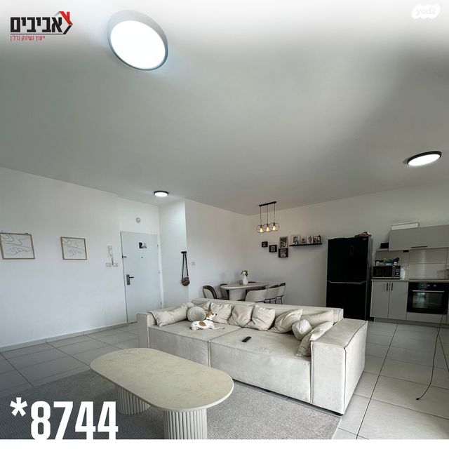 דירה, נאות שקמה, שדרות