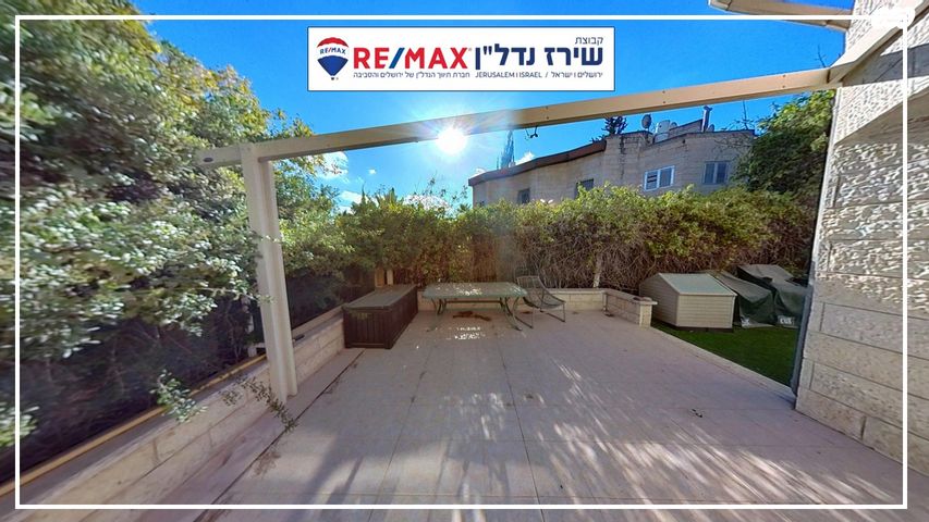 בית פרטי/ קוטג', משעול היערה 12, רמות, ירושלים