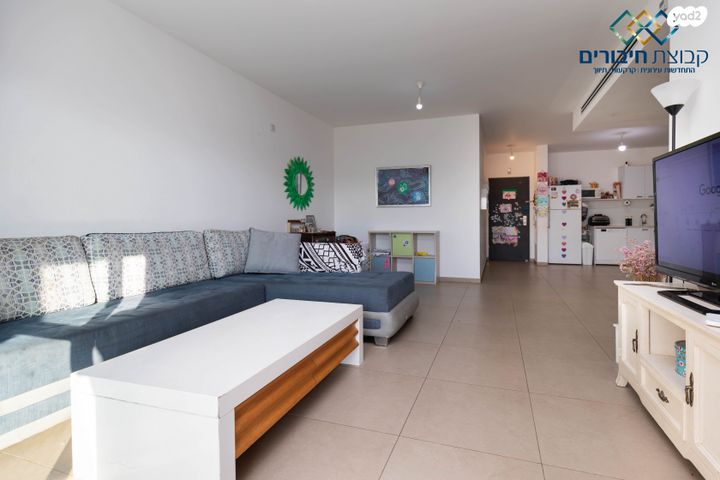 דירה, גולדה מאיר, פסגות אפק, ראש העין