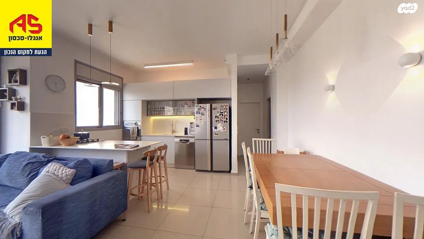 דירה, הוד השרון