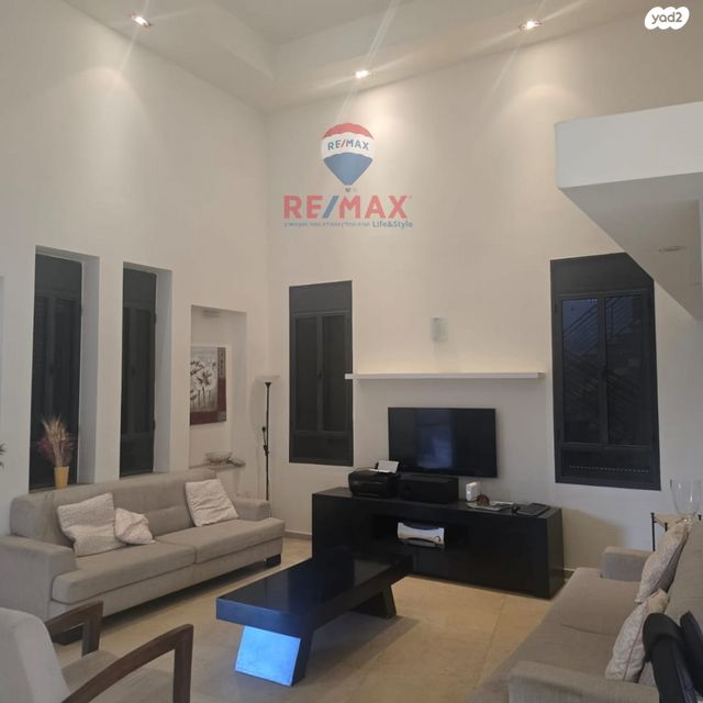 דו משפחתי, כפר יונה