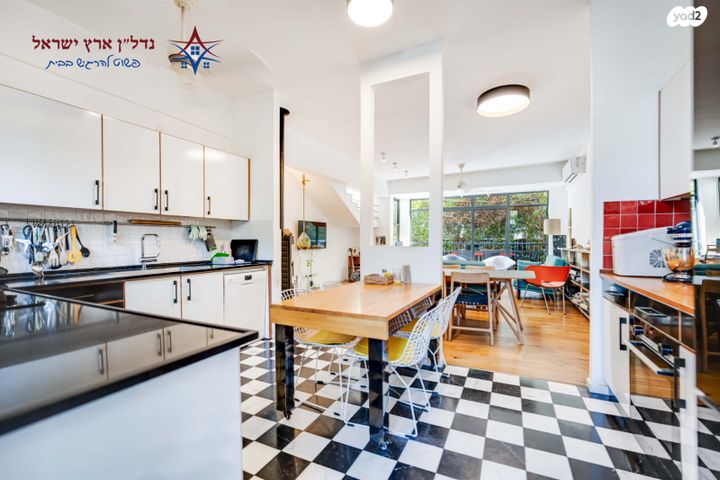 דו משפחתי, שדרות העם הצרפתי, שכונת הותיקים, רמת גן