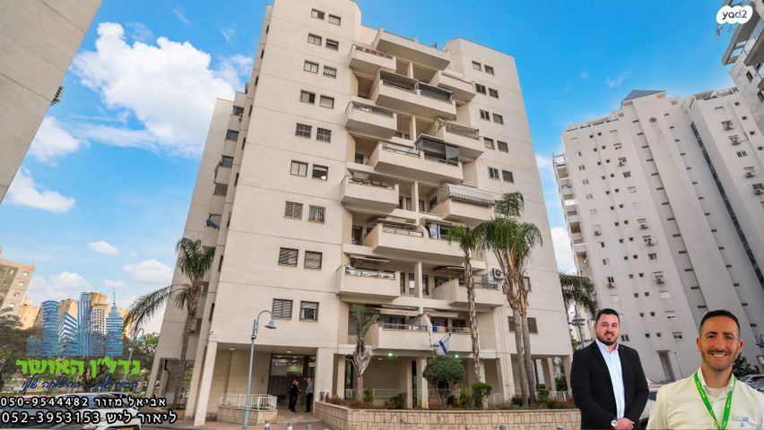 דירה, העצמאות, רובע הקריה, הסיטי, אשדוד