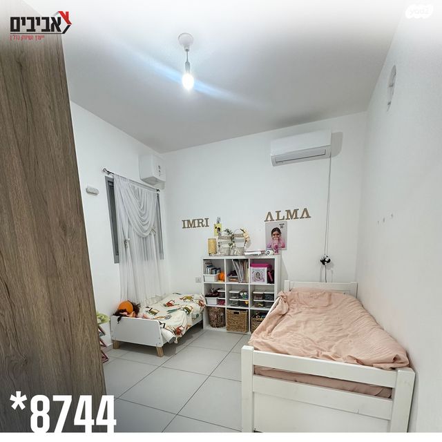 דירה, נאות שקמה, שדרות