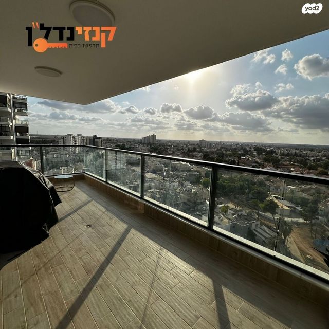 דירה, הרימון, קרית גת