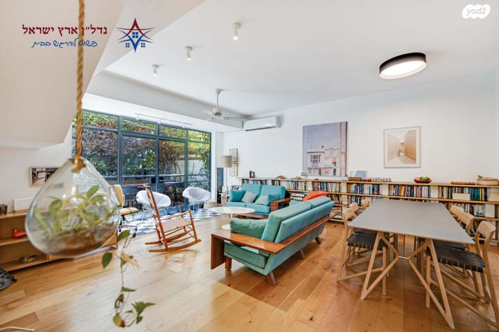 דו משפחתי, שדרות העם הצרפתי, שכונת הותיקים, רמת גן