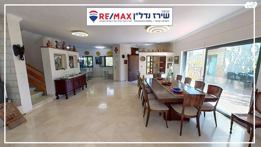 בית פרטי/ קוטג', משעול היערה 12, רמות, ירושלים