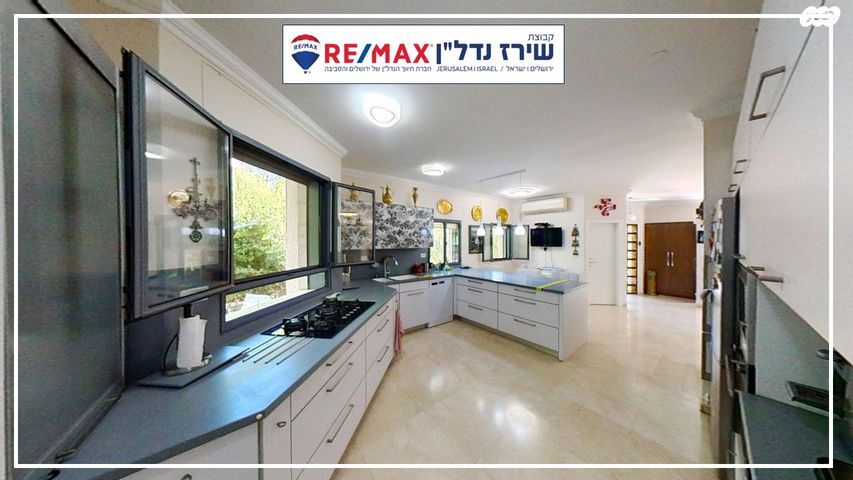 בית פרטי/ קוטג', משעול היערה 12, רמות, ירושלים