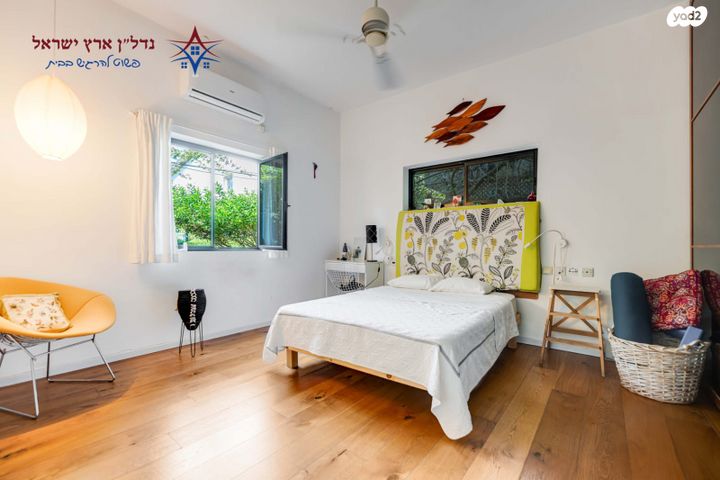 דו משפחתי, שדרות העם הצרפתי, שכונת הותיקים, רמת גן