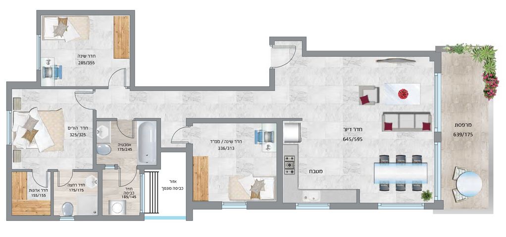 ברוך שפינוזה 