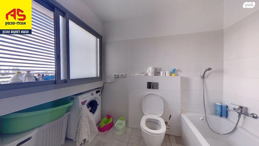 דירה, הוד השרון