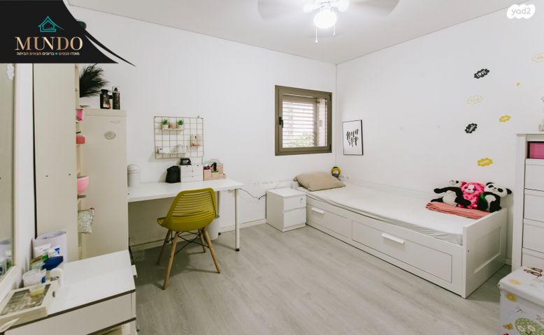 דירה, אהוד מנור, חתני פרס ישראל, באר יעקב