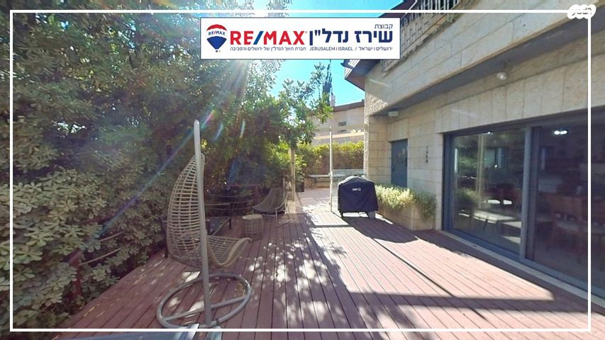 בית פרטי/ קוטג', משעול היערה 12, רמות, ירושלים