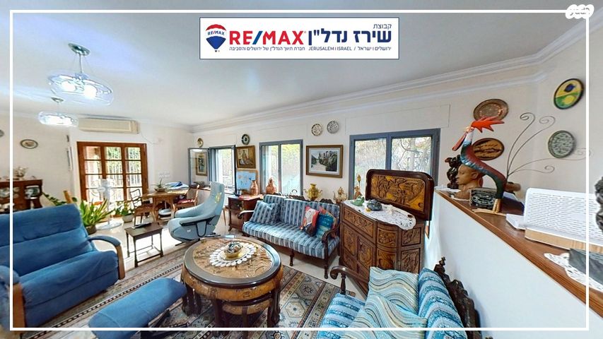 בית פרטי/ קוטג', משעול היערה 12, רמות, ירושלים