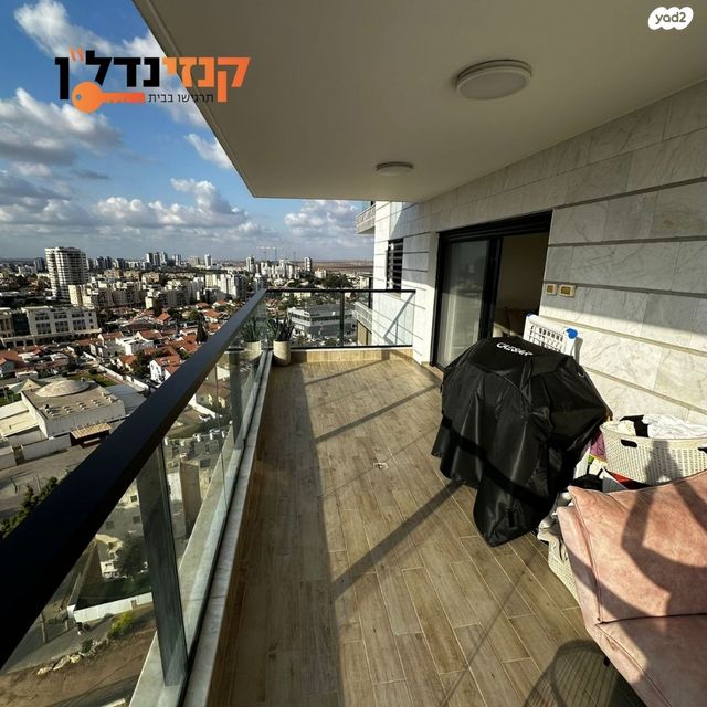 דירה, הרימון, קרית גת