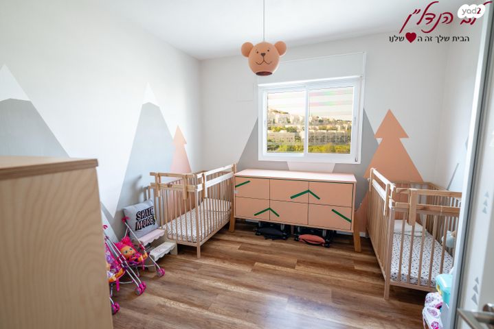 דירה, ערער, הנחלים, מודיעין מכבים רעות