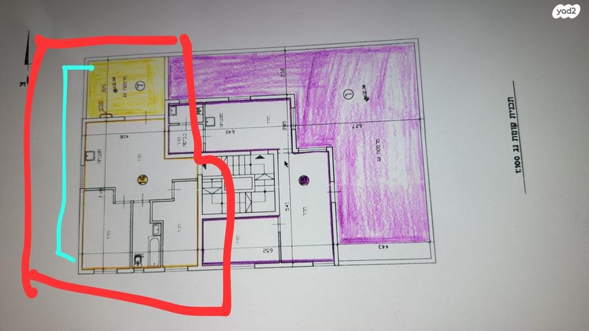 דירה, יוסף אליהו, הצפון הישן - דרום, תל אביב יפו