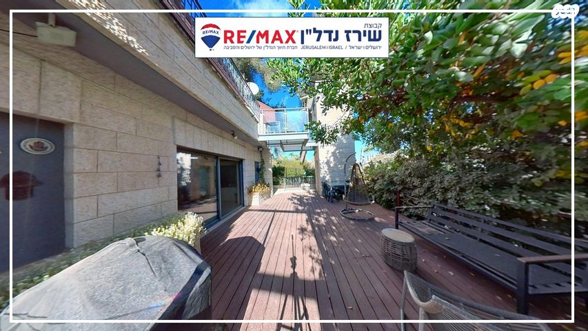 בית פרטי/ קוטג', משעול היערה 12, רמות, ירושלים