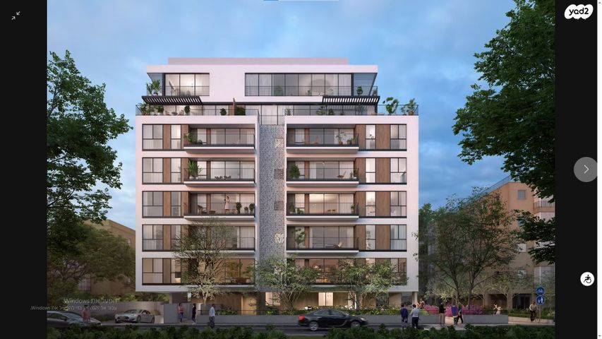 יצחק אפשטיין 