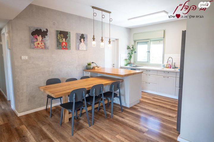 דירה, ערער, הנחלים, מודיעין מכבים רעות